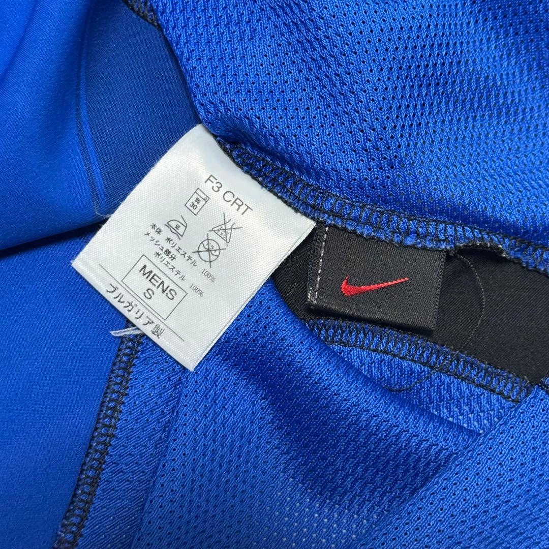 インテル 03/04 #20 レコバ ユニフォーム