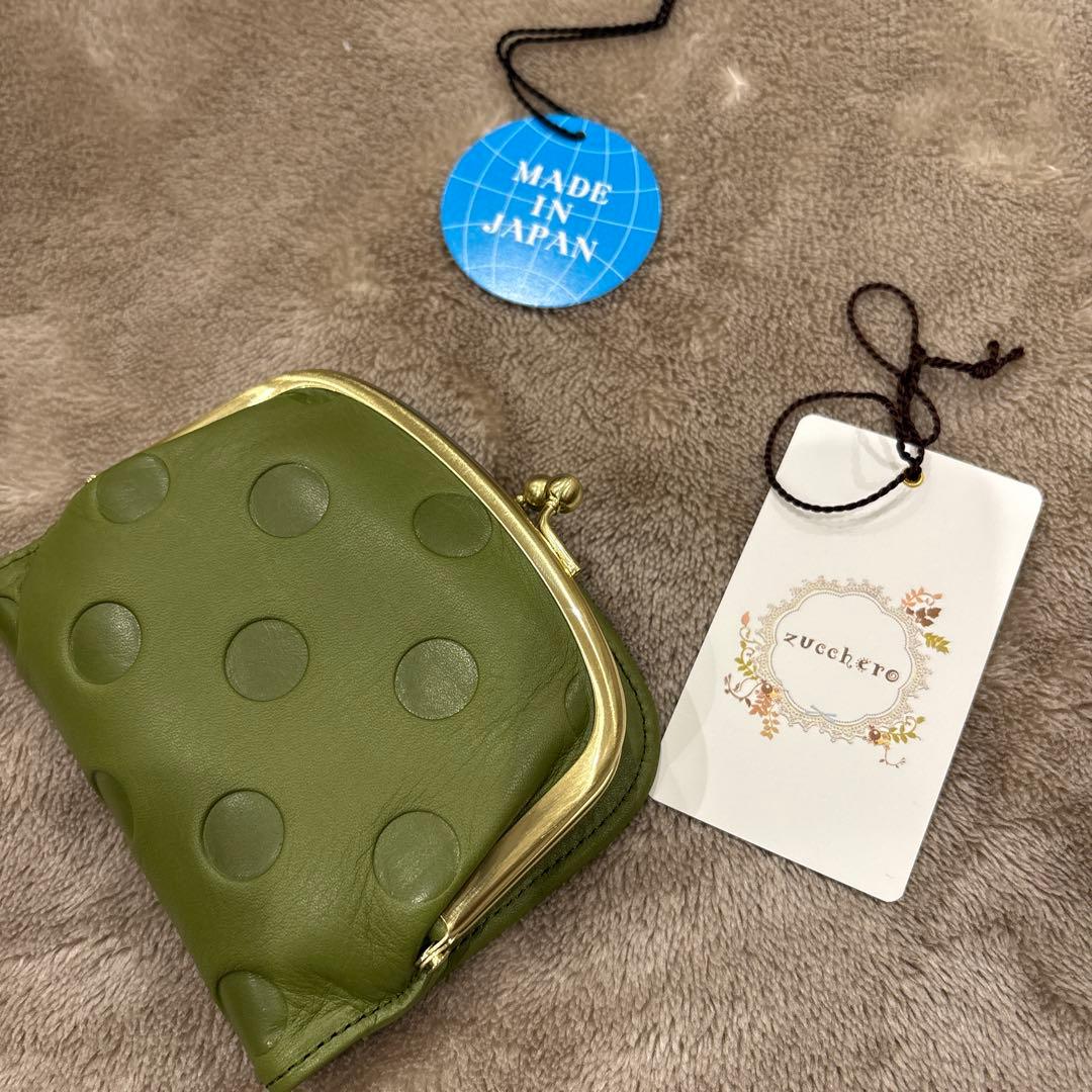 グリーンドット　二つ折り財布 zucchére