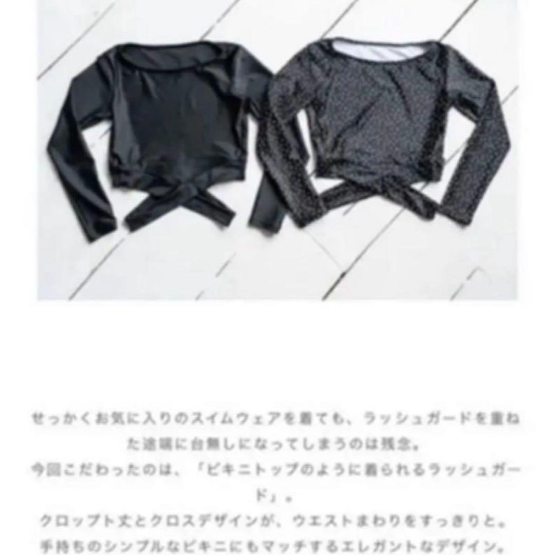 DESCENDANT ELENDEEK スイムウェア 水着 ビキニ 黒ドット