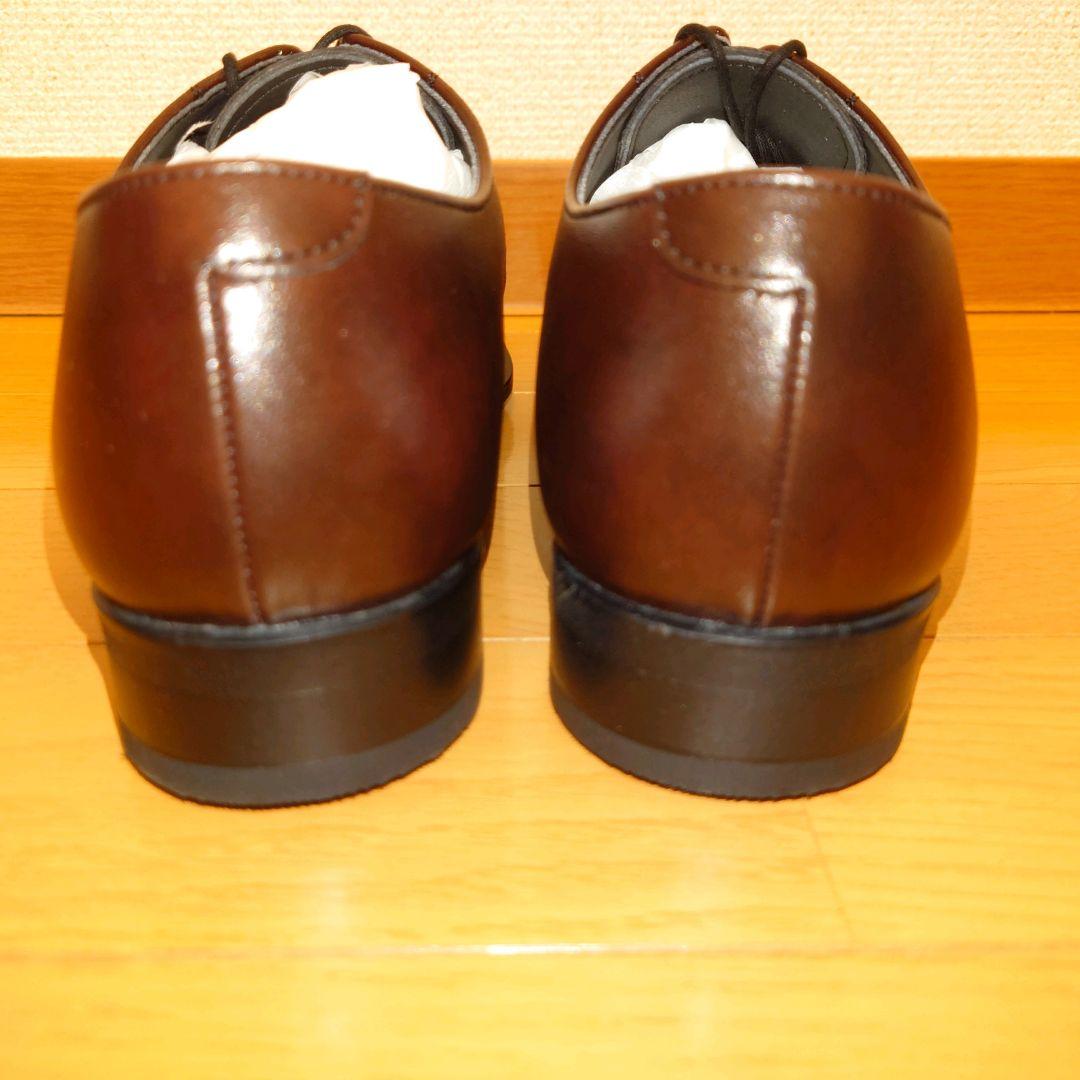 REGAL リーガル スワールトゥ 36YR WINE 24cm