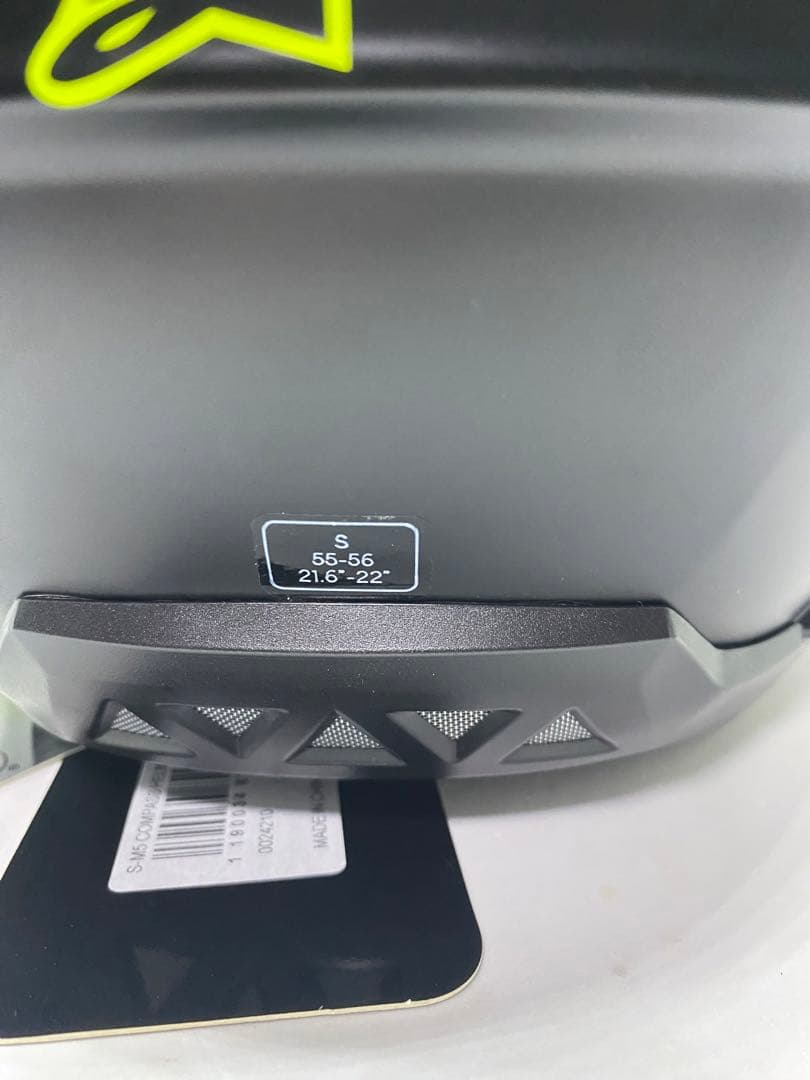 あか、アルパインスターズ SM5 オフロードヘルメット