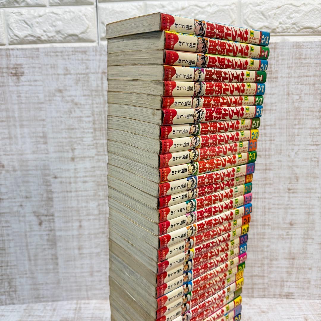 サイクル野郎 【全巻セット】荘司としお　古本　漫画　コミック　希少