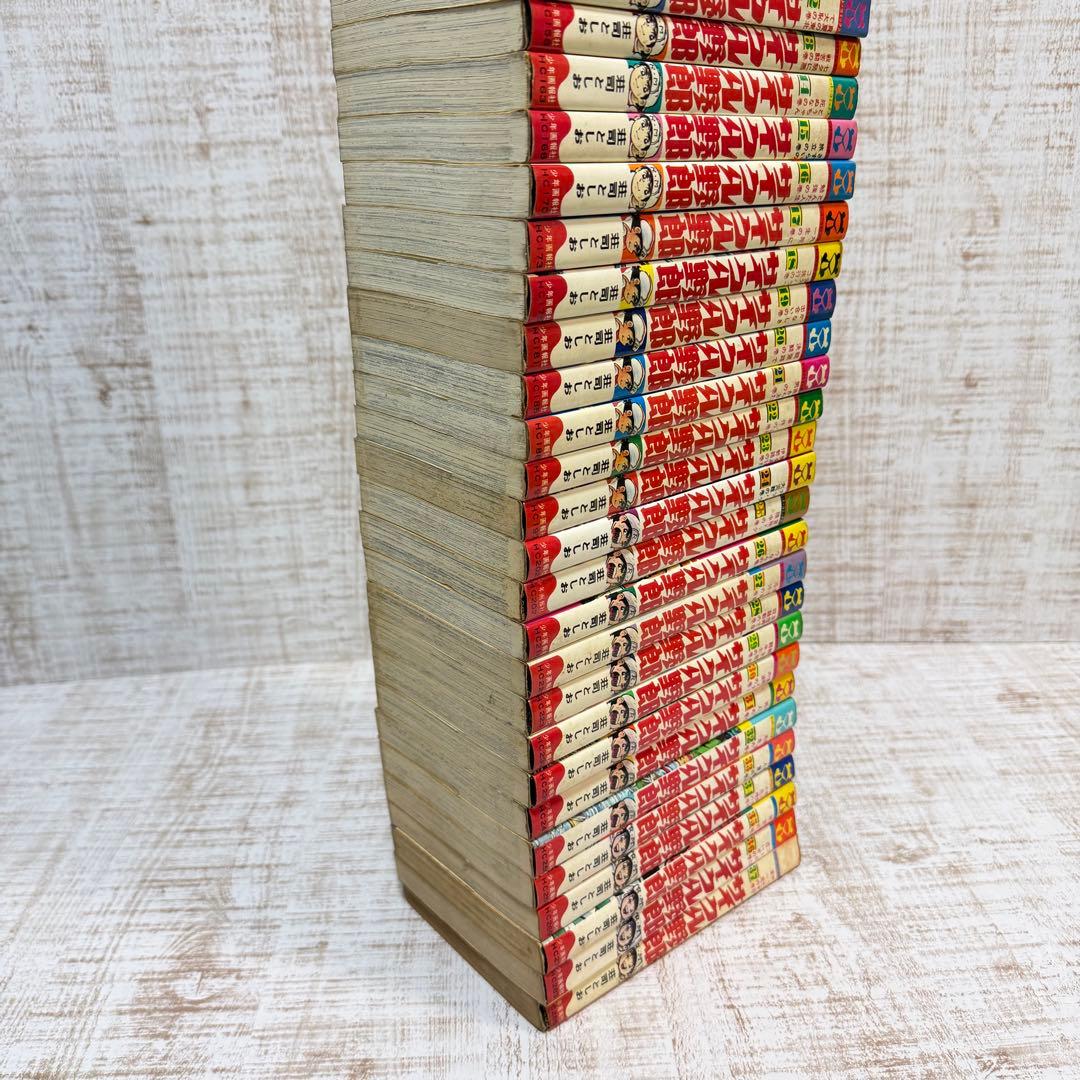 サイクル野郎 【全巻セット】荘司としお　古本　漫画　コミック　希少