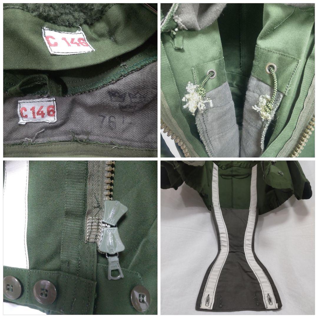 スウェーデン軍 70s M69 タンカースジャケット C146 戦車兵用 フード