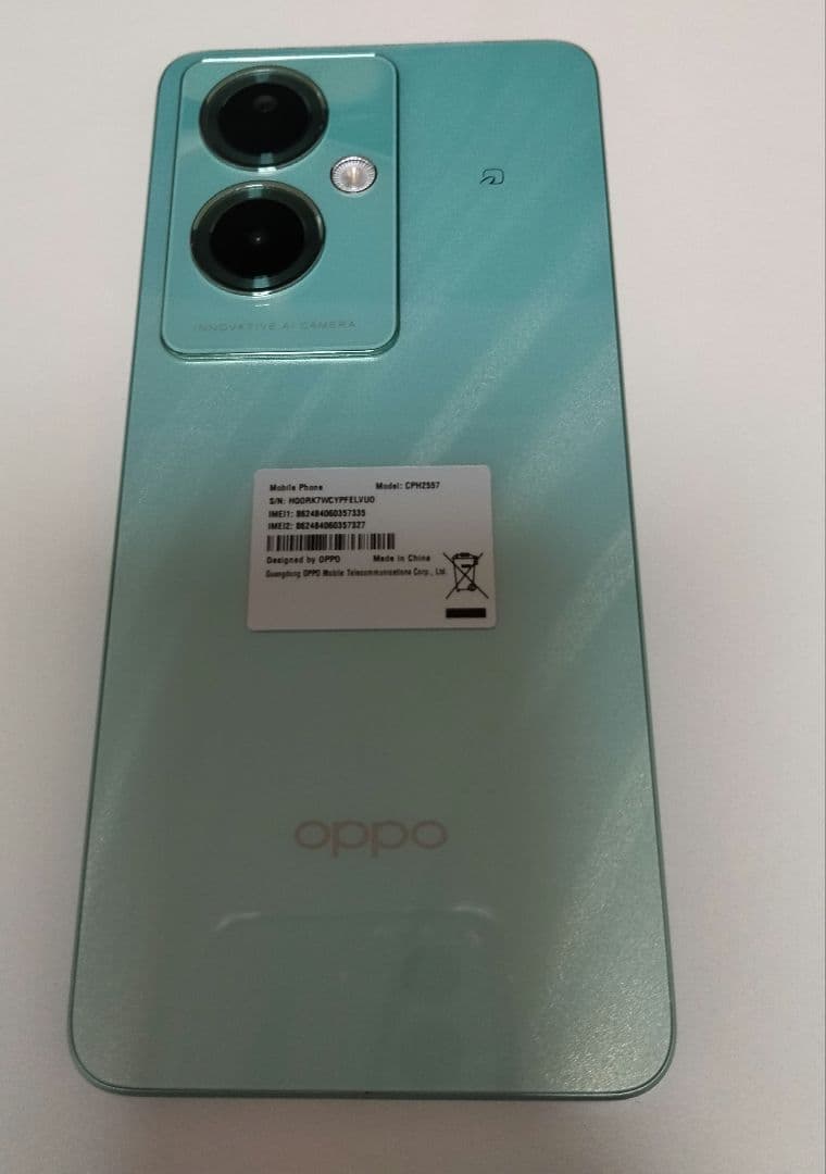 OPPO A79 5G グローグリーン 本体