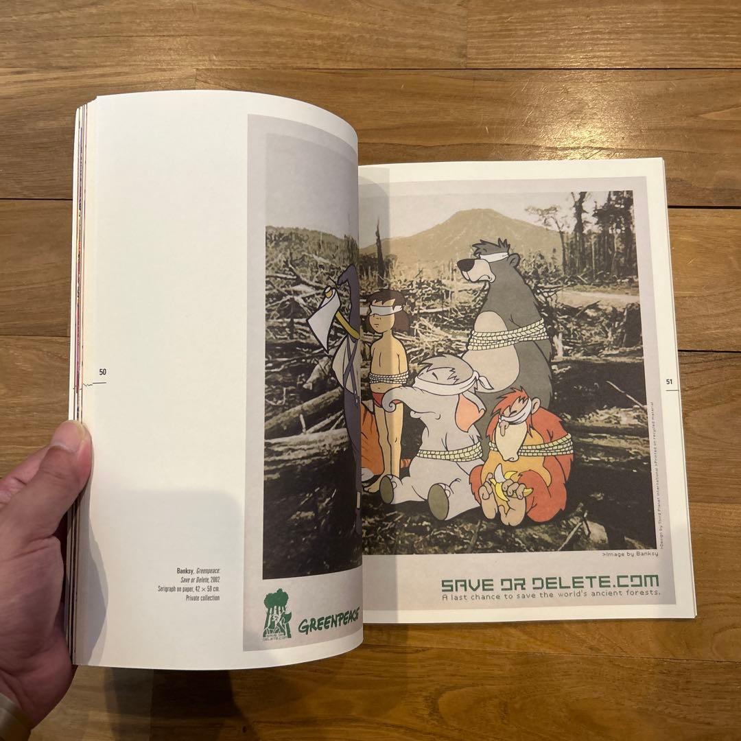 B&SA:バンクシー