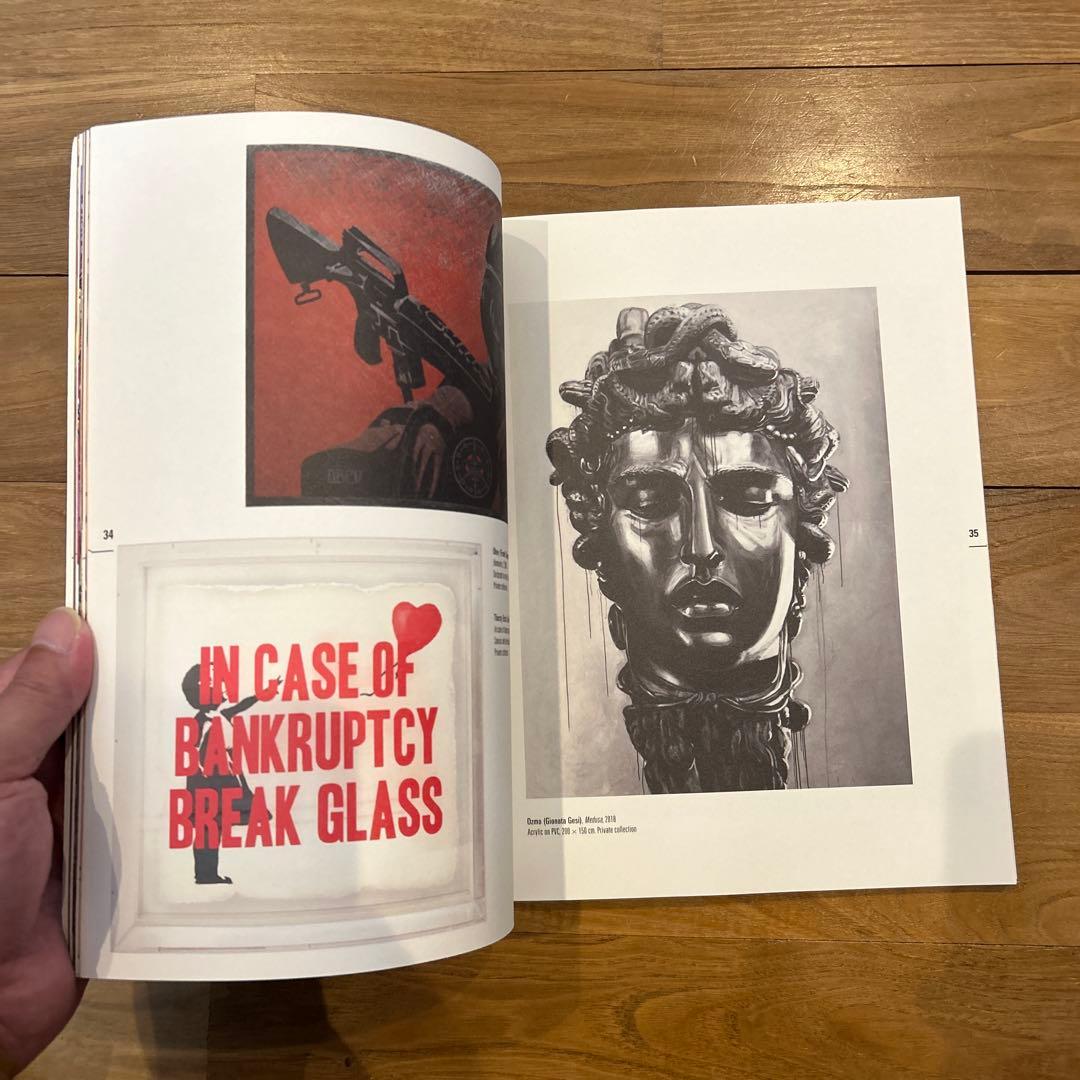 B&SA:バンクシー