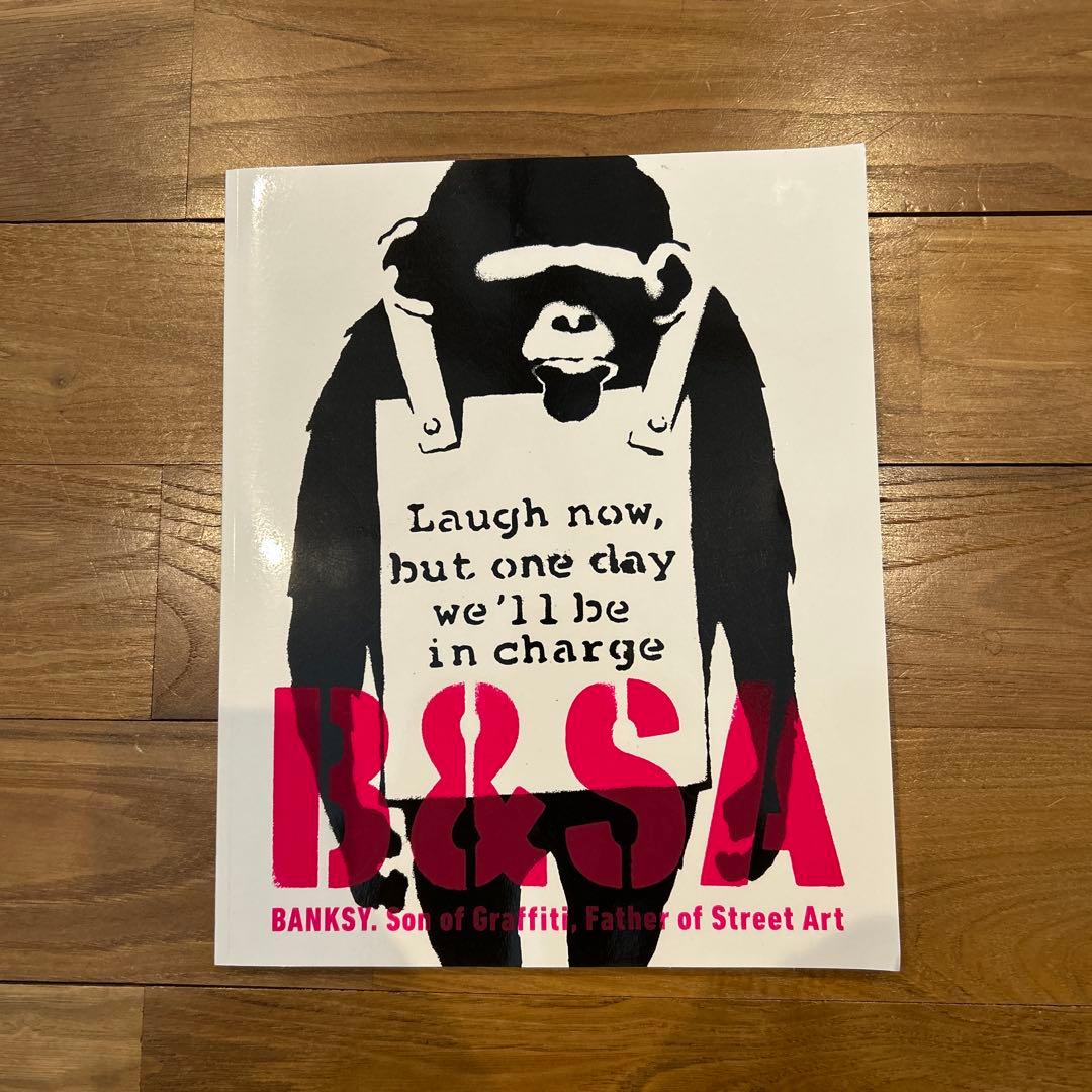 B&SA:バンクシー