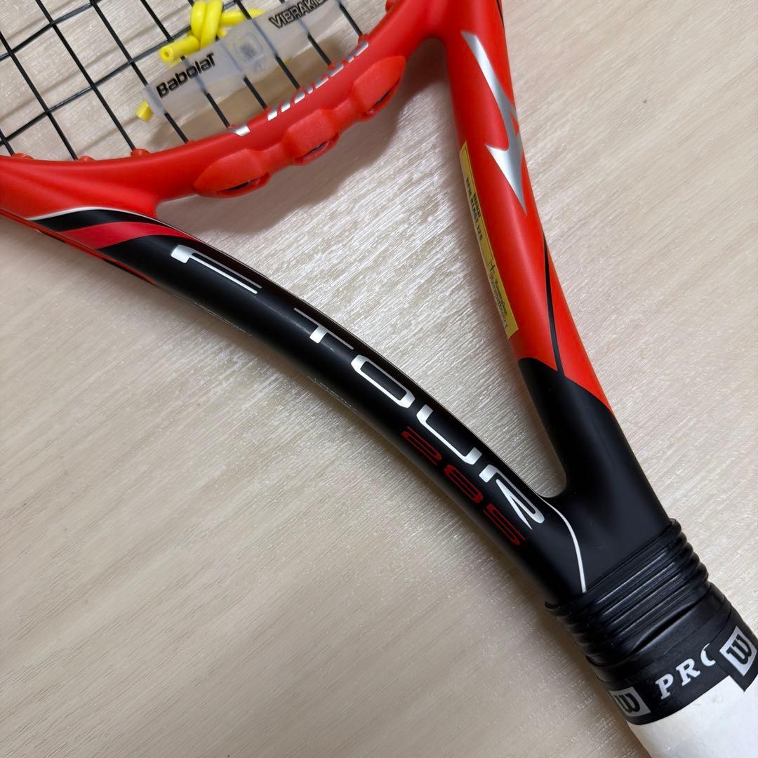 テニス　ラケット Mizuno Wilson