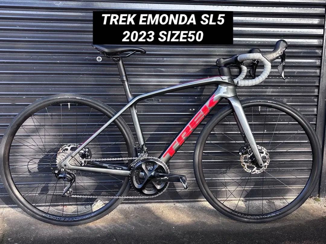 TREK EMONDA SL5 DISC 2023 size50 中古