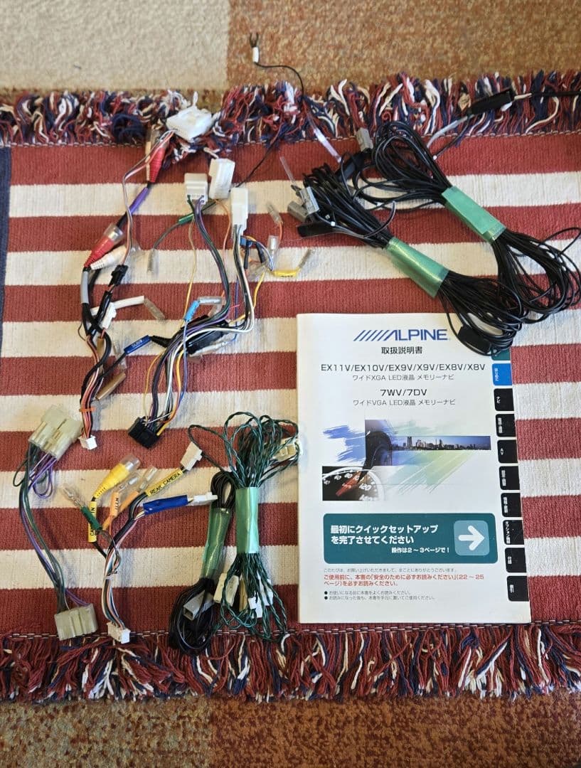 ALPINE BigX EX10V アルファード 20系ナビ パネル 10インチ