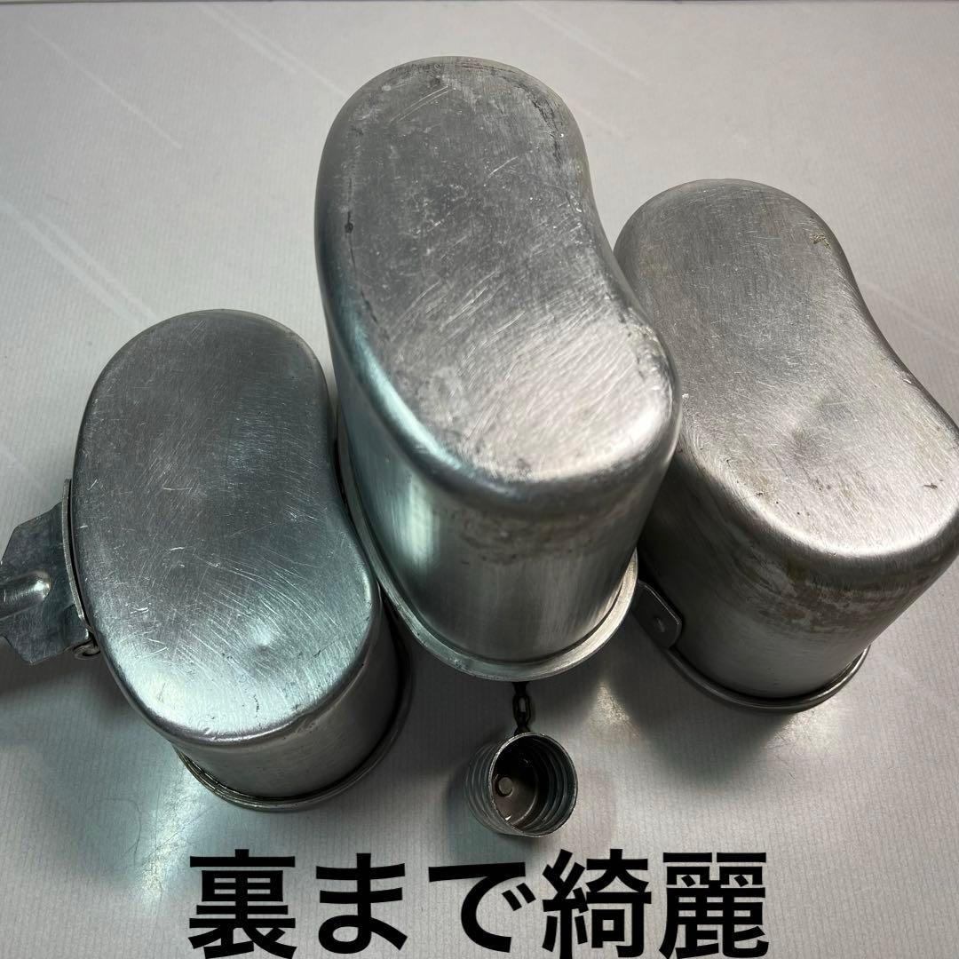 ブルガリア軍 3ピース キャンティーン 湯たんぽ ロシア軍 VDV バルカン飯盒