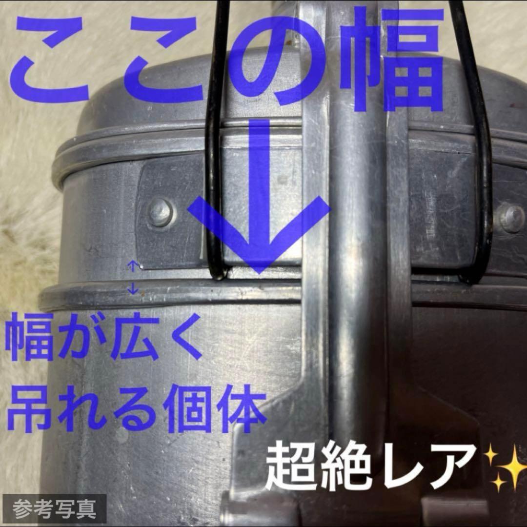 ブルガリア軍 3ピース キャンティーン 湯たんぽ ロシア軍 VDV バルカン飯盒