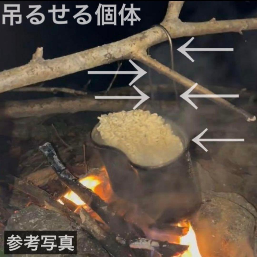 ブルガリア軍 3ピース キャンティーン 湯たんぽ ロシア軍 VDV バルカン飯盒