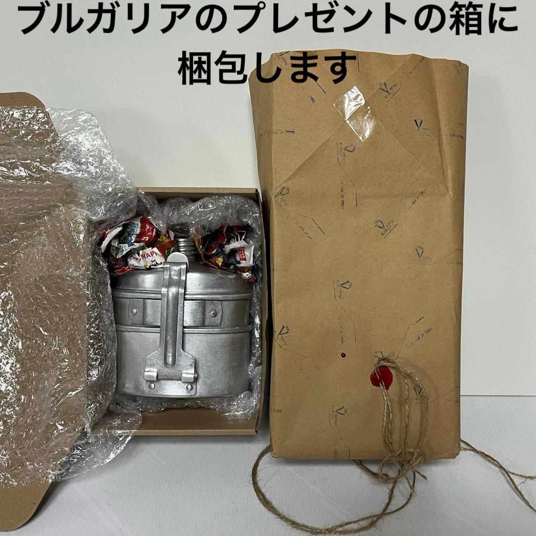 ブルガリア軍 3ピース キャンティーン 湯たんぽ ロシア軍 VDV バルカン飯盒