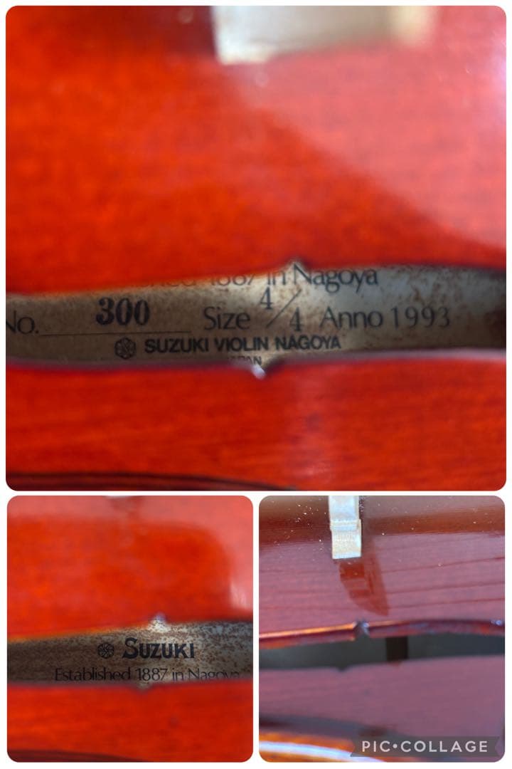 【極美品】スズキ　バイオリン　No.300 4/4 1993年