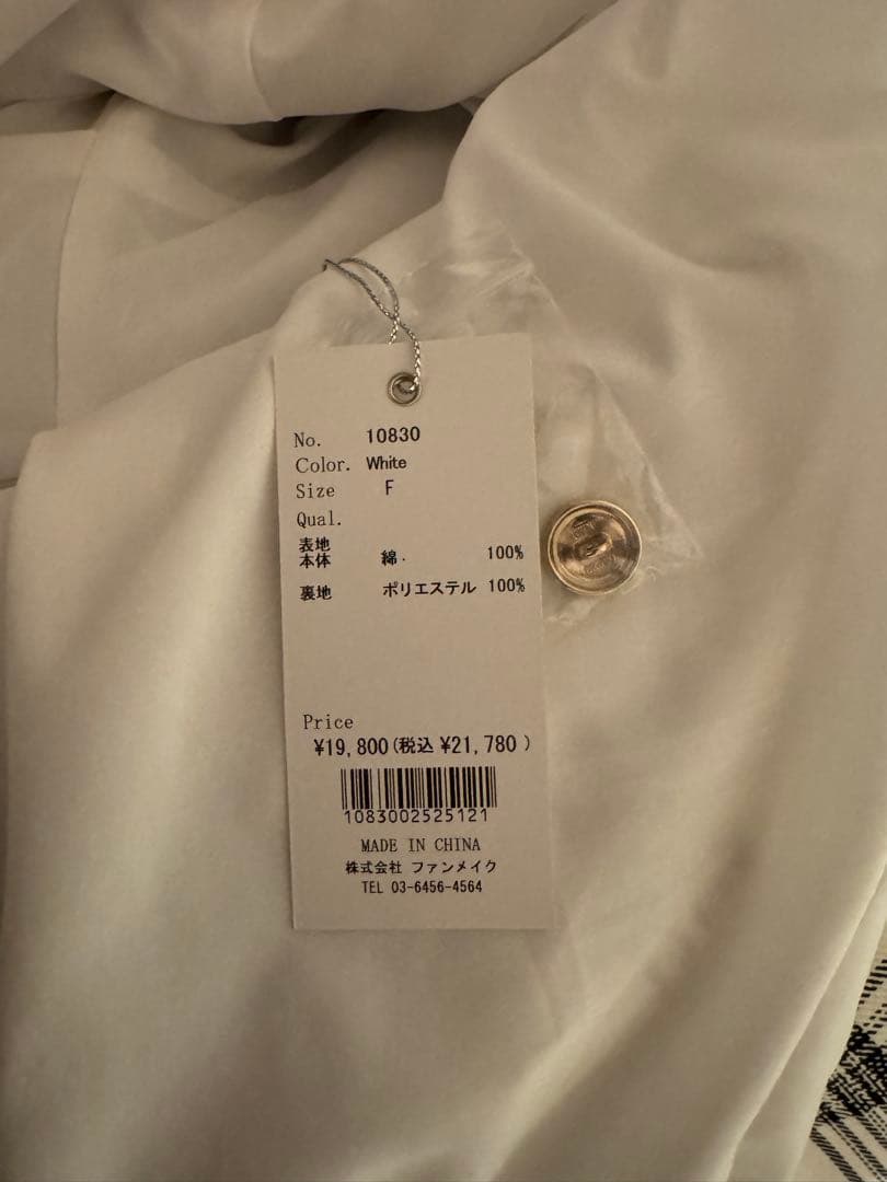 ネット完売 M me eme エムエメ ワンピース