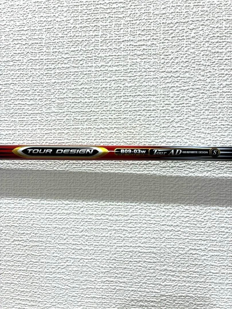 TOURSTAGE X-DRIVE GRドライバー 10.5度