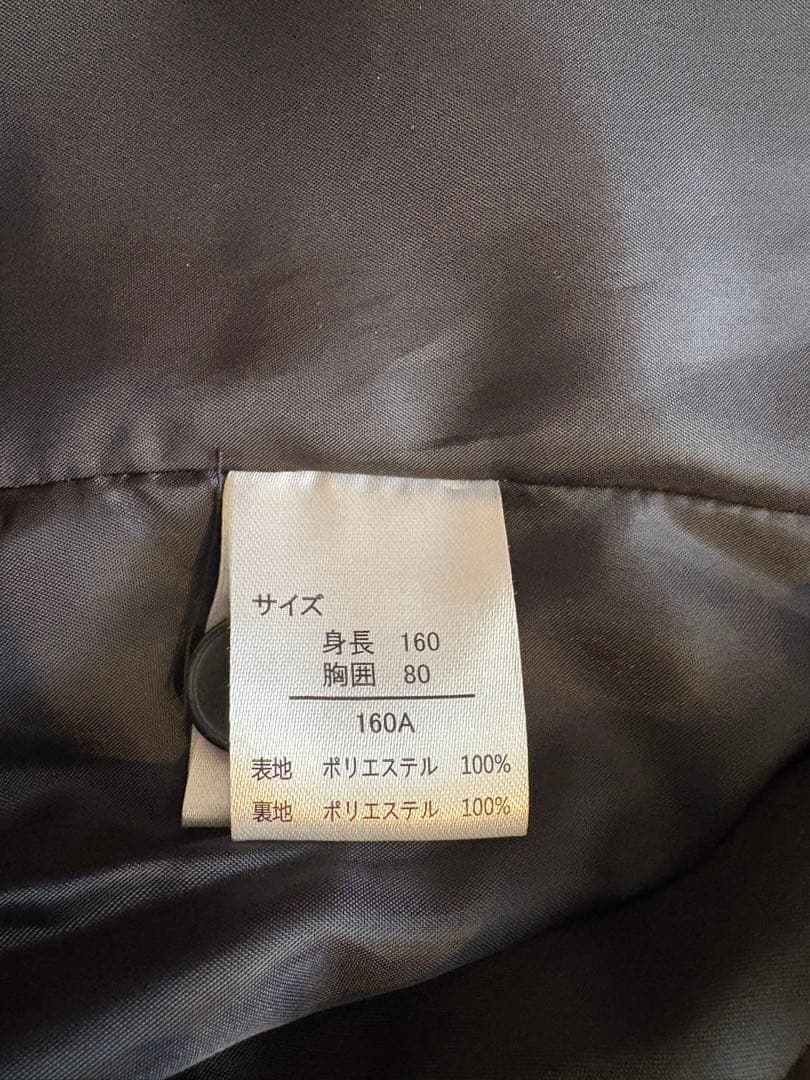 ワンダーファクトリー 160 ネイビー 濃紺 フォーマルスーツ6点セット