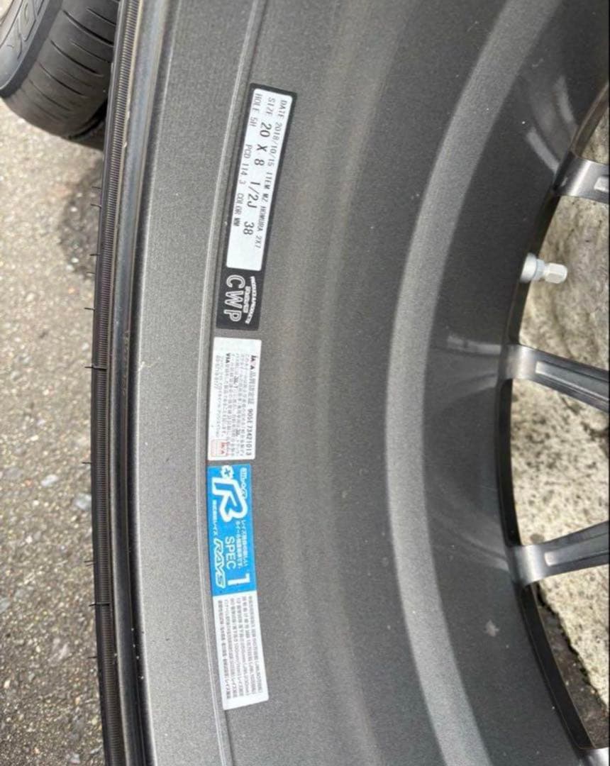 RAYSホムラ20インチ　ホイール(4本セット)