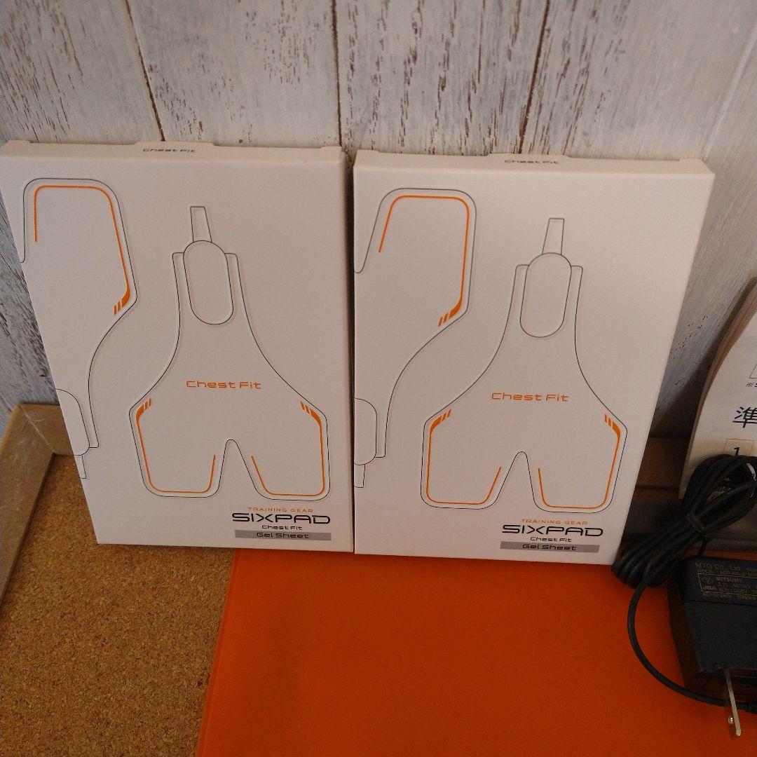 SIXPAD Chest Fit 純正ジェルシート2セット付き