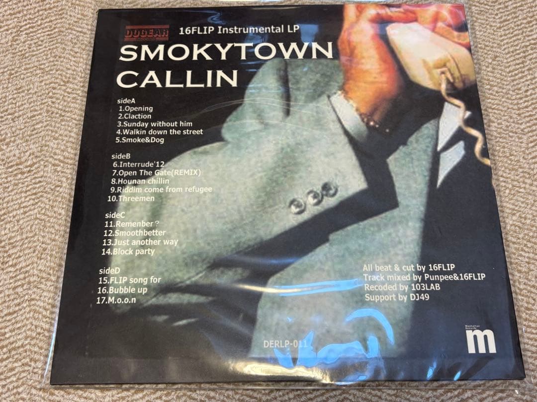 16FLIP◾️SEEDA◾️2LP◾️レコードセット