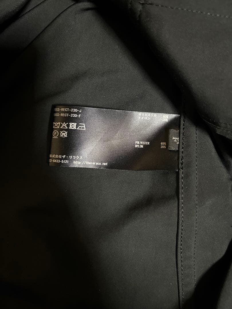 THE RERACS ザリラクス　チェスターコート　タイロッケンコート　ブラック