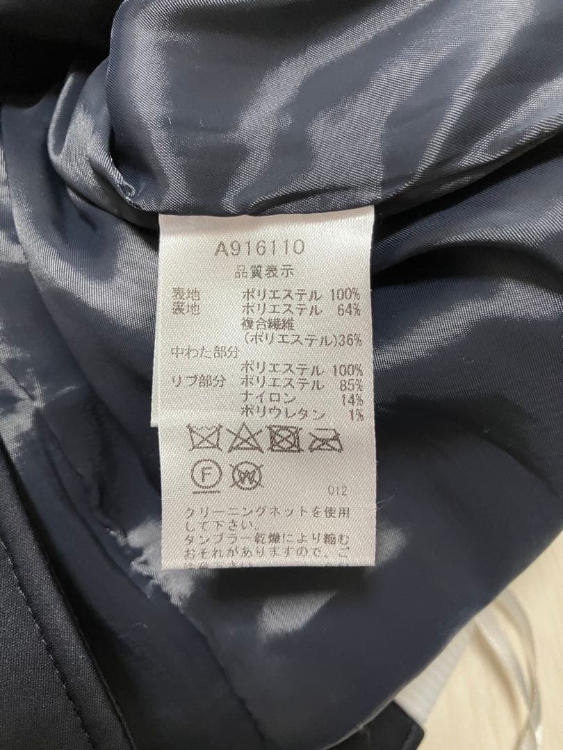 (美品)アルチビオ 2023秋冬カシミヤセーター・中綿スカートセット サイズ38