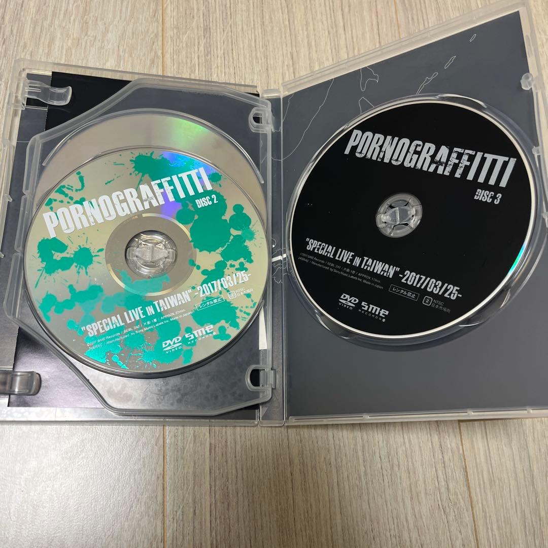 ポルノグラフィティ/台湾 Taipei 色情塗鴉 ミスチル B'z ドラマ
