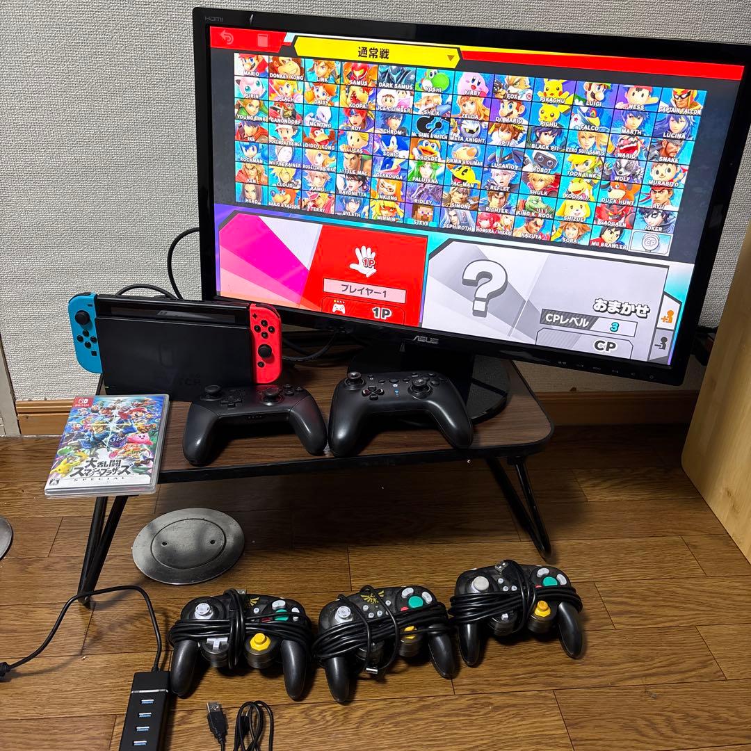 【初期化済み】Switchジョイコンモニターセット