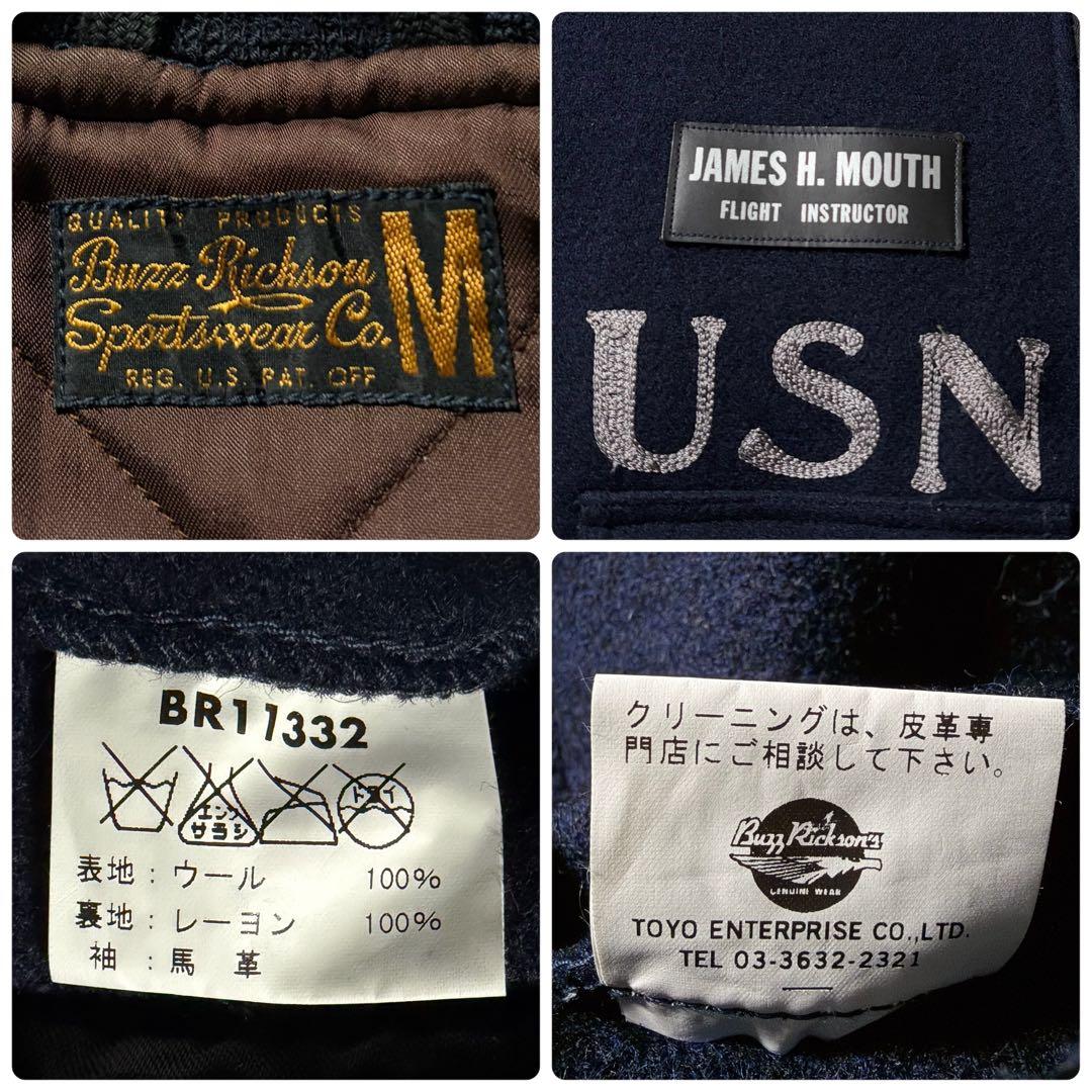 u*0様 極美品●バズリクソンズ　スタジャン　袖レザー　馬革　ネイビー