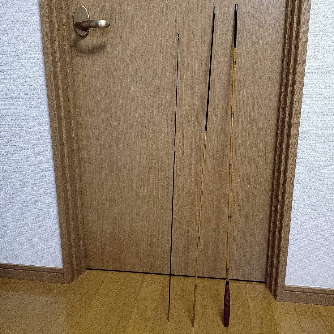 特作　伊吹　9尺