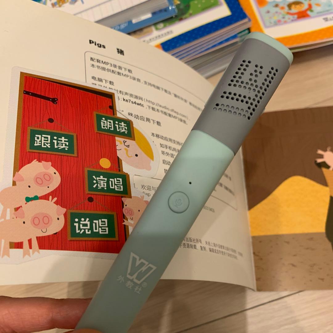 ★1/31週末セール★CTP1-3フルセット(中国版)156冊＋ワーク39冊