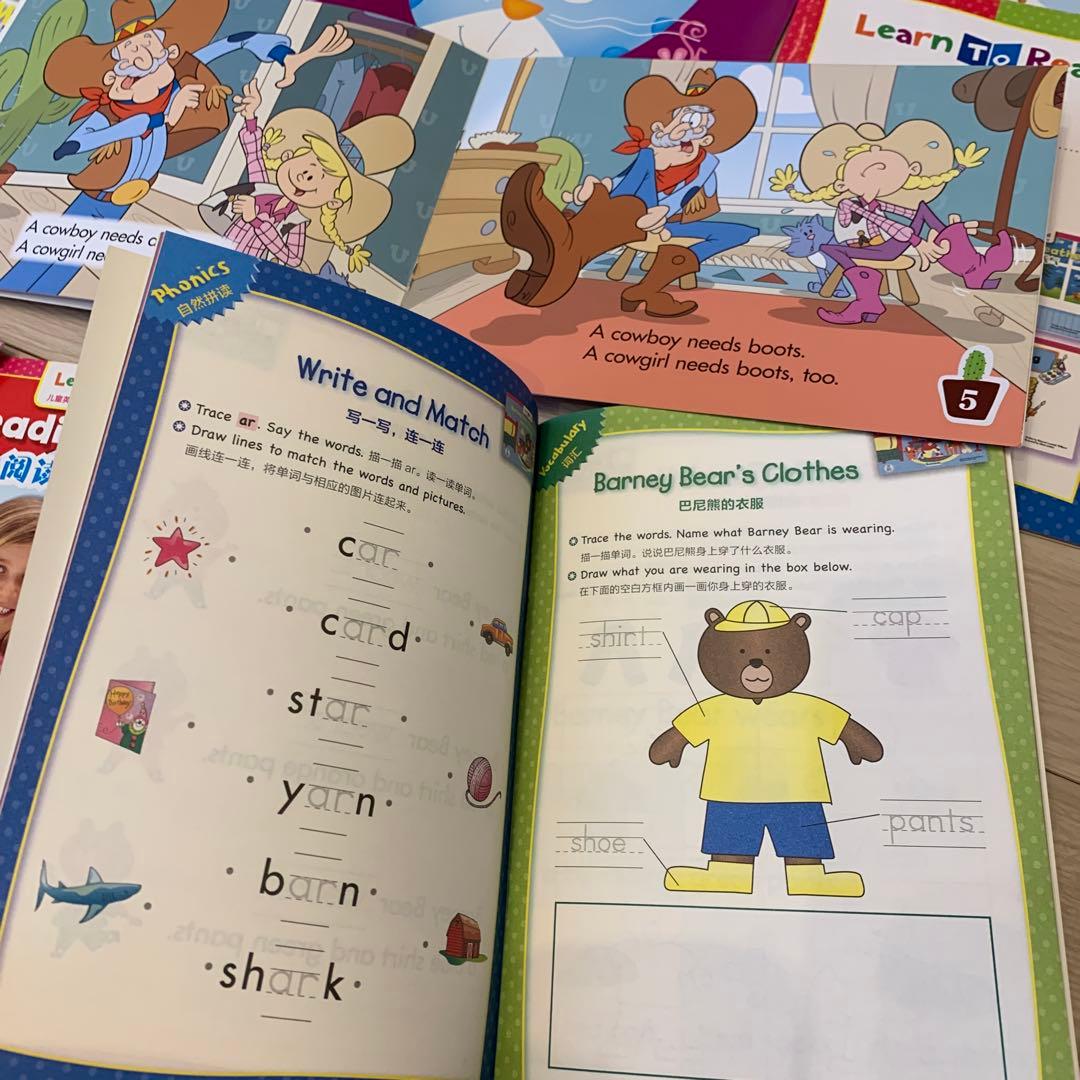 ★1/31週末セール★CTP1-3フルセット(中国版)156冊＋ワーク39冊