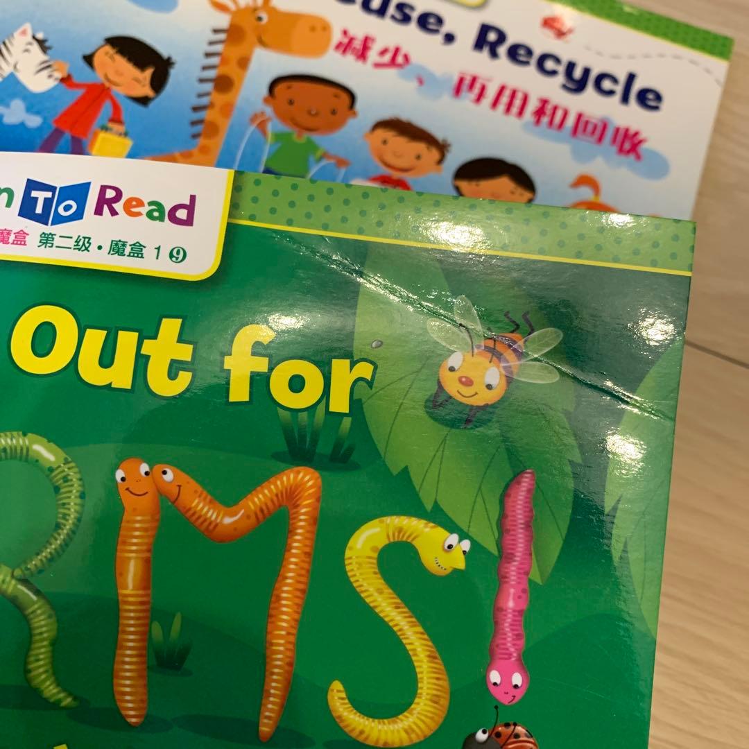 ★1/31週末セール★CTP1-3フルセット(中国版)156冊＋ワーク39冊