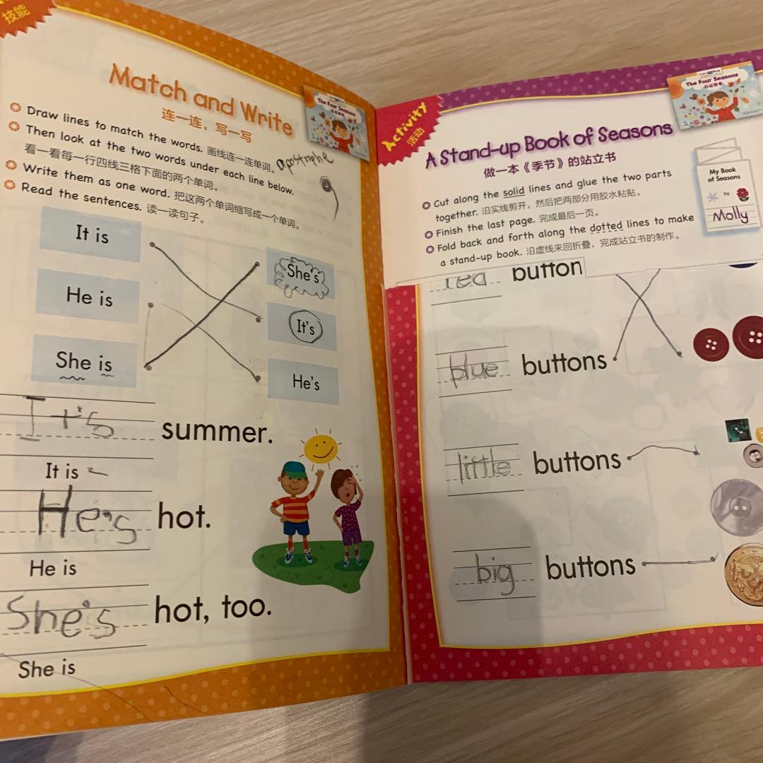 ★1/31週末セール★CTP1-3フルセット(中国版)156冊＋ワーク39冊