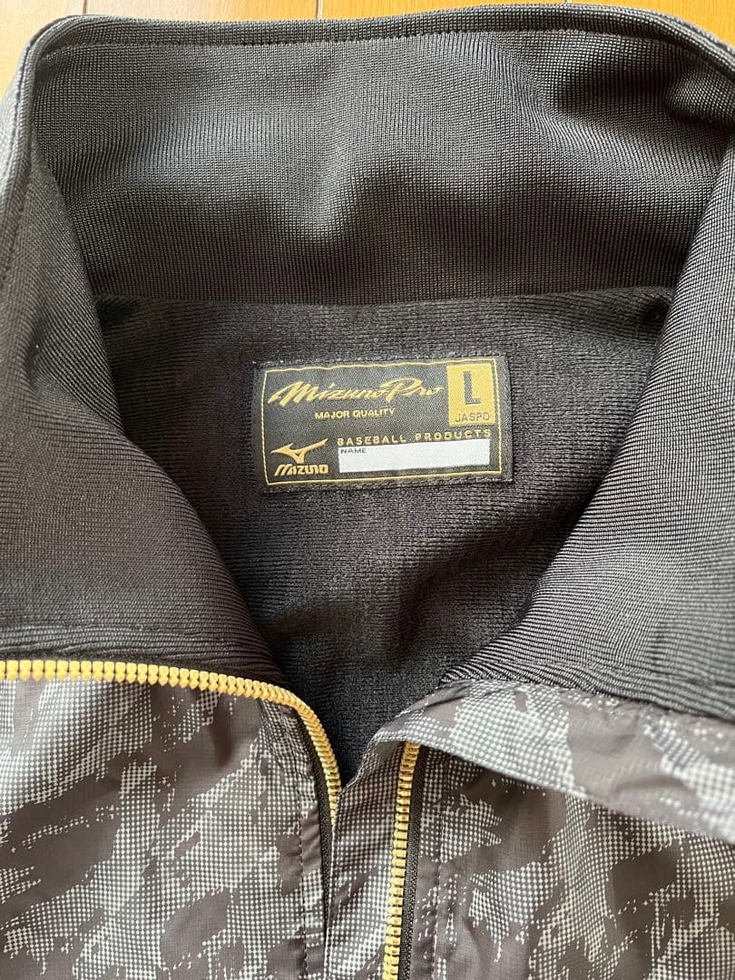 ミズプロ　ブレスサーモ　ウインドブレーカー　上下