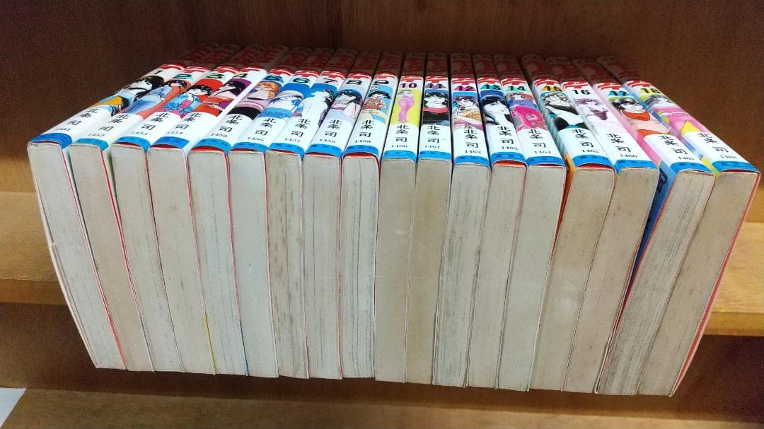 キャッツ・アイ 全18巻　/　シティーハンター　全35巻　全巻セット　北条 司