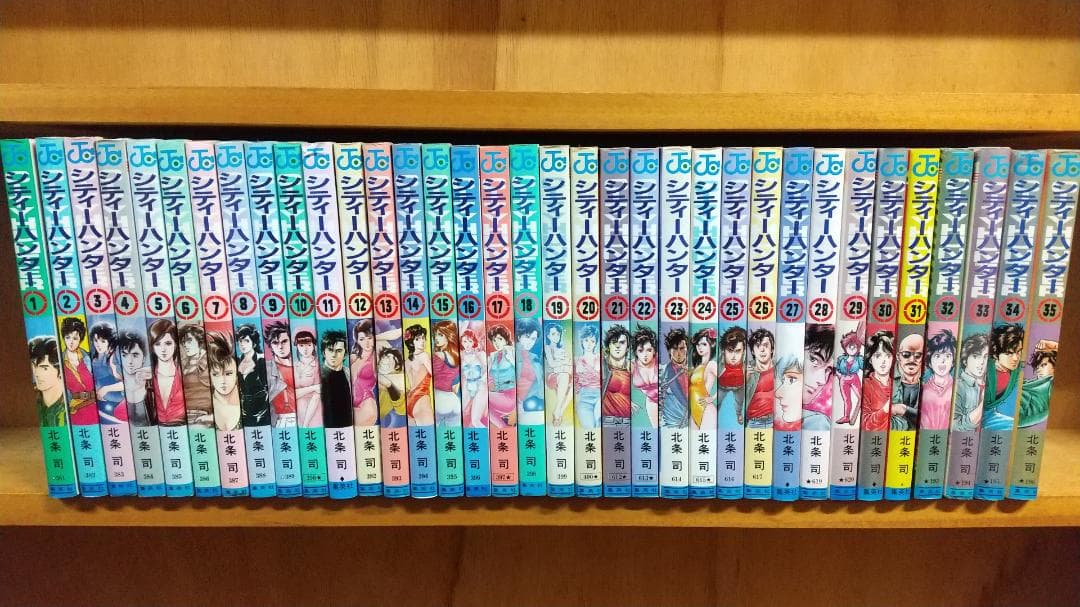 キャッツ・アイ 全18巻　/　シティーハンター　全35巻　全巻セット　北条 司