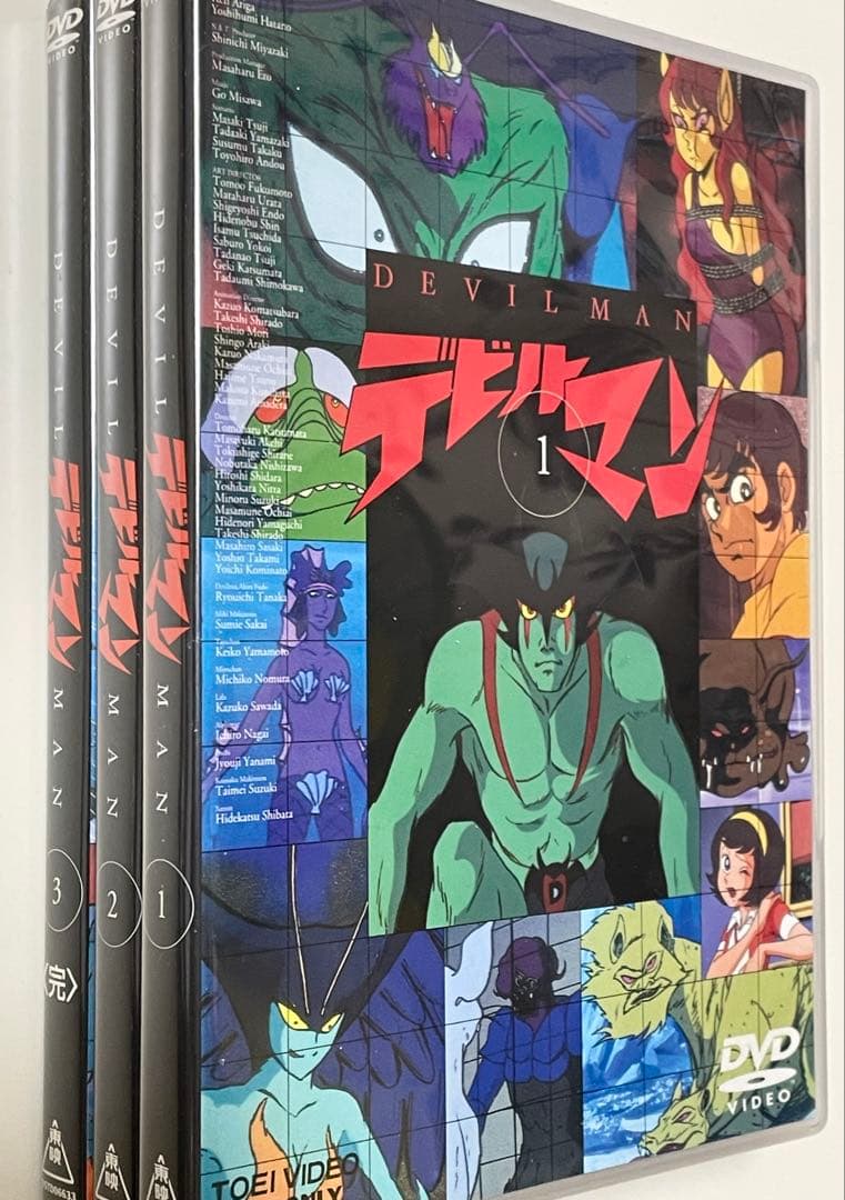 デビルマン テレビシリーズ　セル版　DVD 全3巻　6枚セット