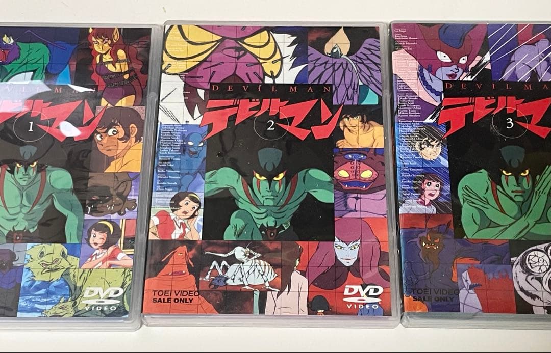 デビルマン テレビシリーズ　セル版　DVD 全3巻　6枚セット