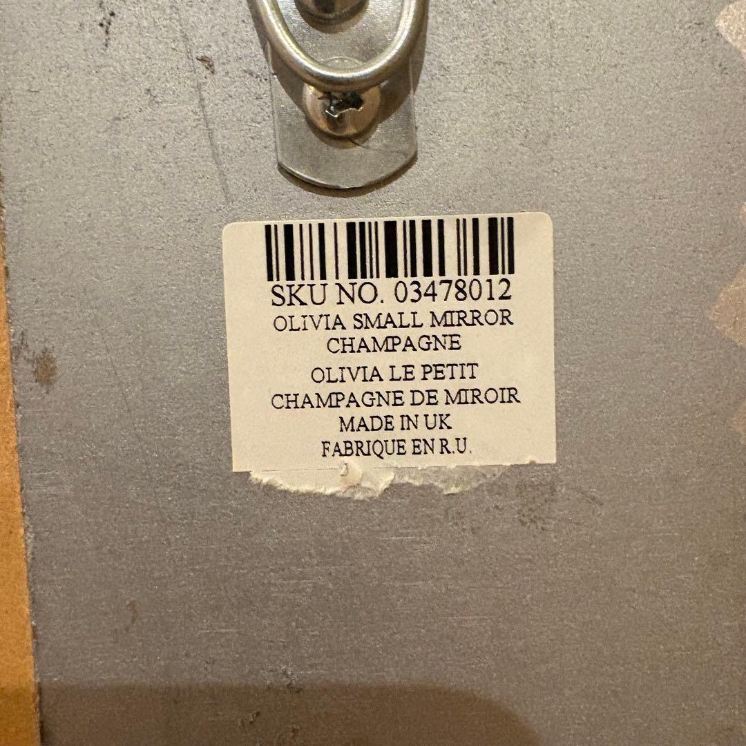 ローラアシュレイで購入 壁掛けミラー シャンパンゴールド 60cm×80cm