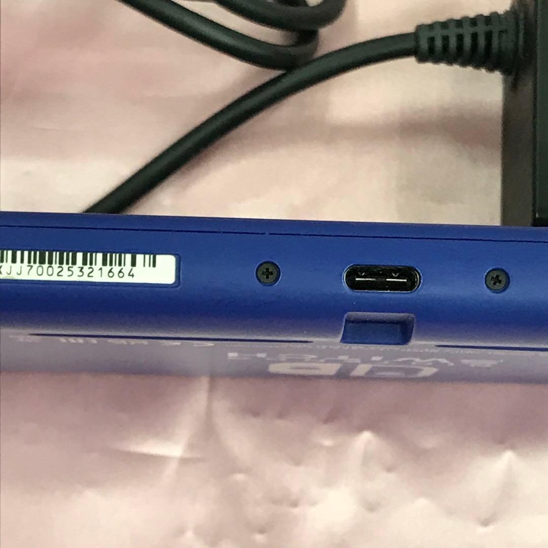 【送料無料】Switch Lite ブルー 本体