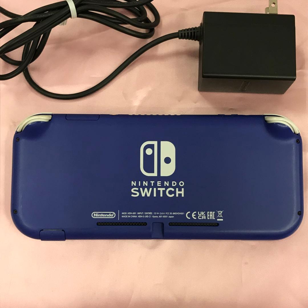 【送料無料】Switch Lite ブルー 本体