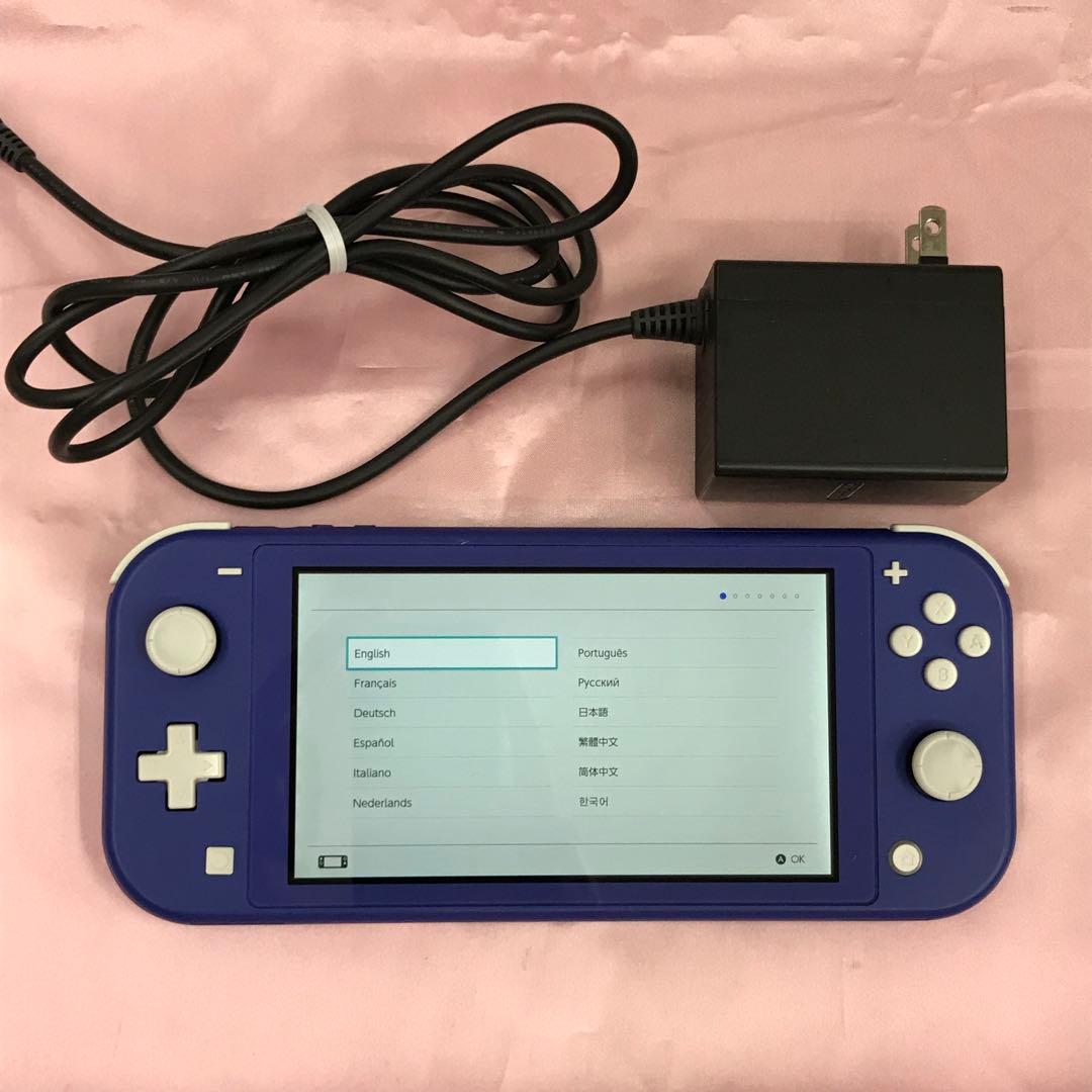 【送料無料】Switch Lite ブルー 本体