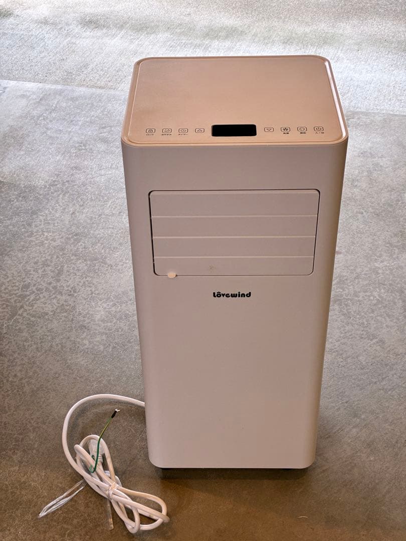 さ*部様 【引取り限定】スポットクーラー 2.6kwスポットエアコン 移動式エア