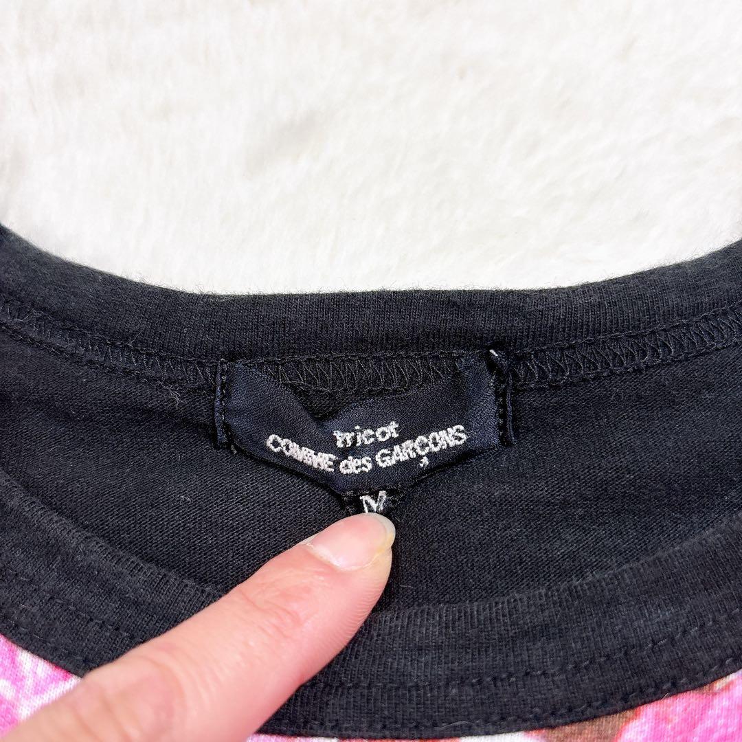 トリココムデギャルソン 長袖カットソー ロンT 花柄 ブラック M コットン 黒