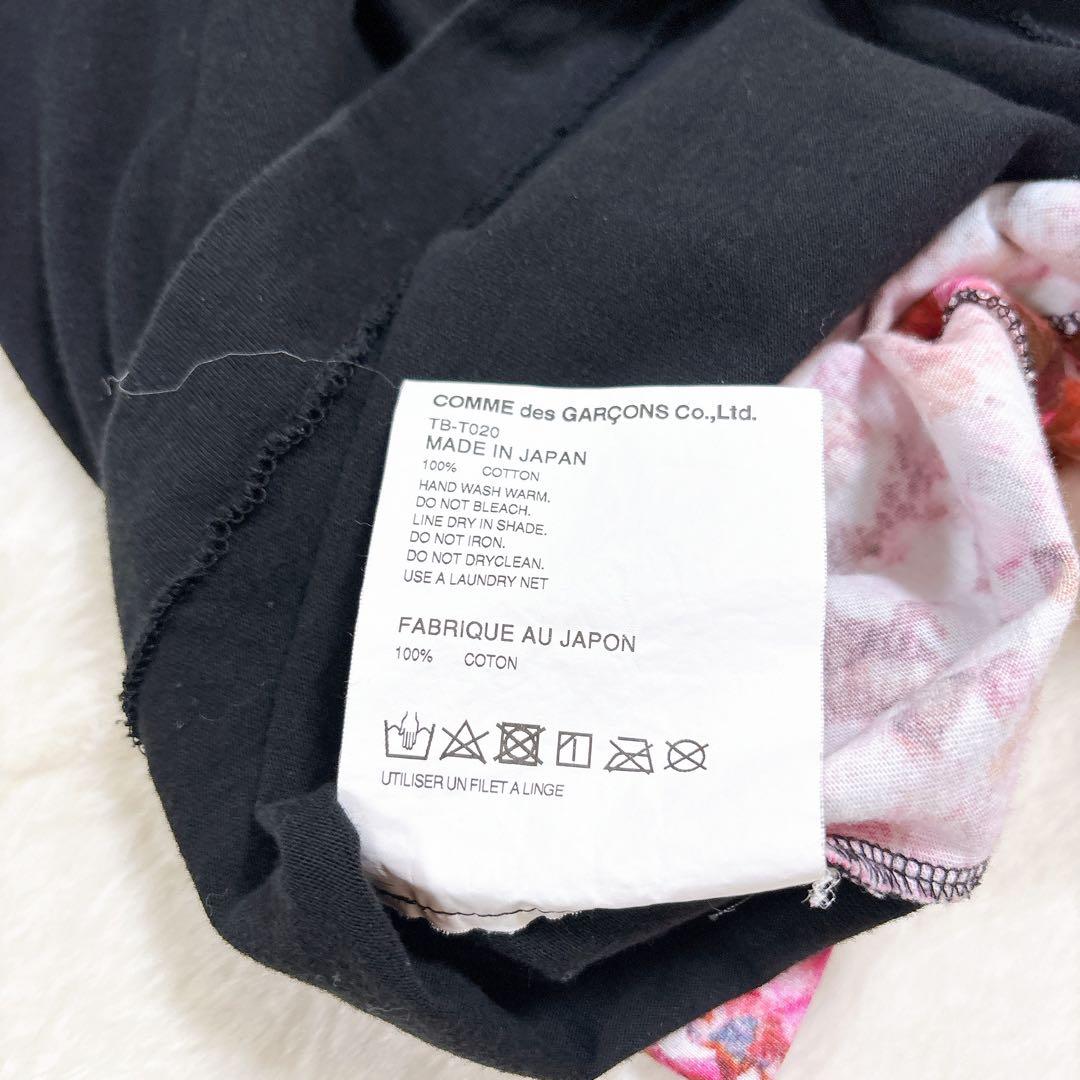 トリココムデギャルソン 長袖カットソー ロンT 花柄 ブラック M コットン 黒