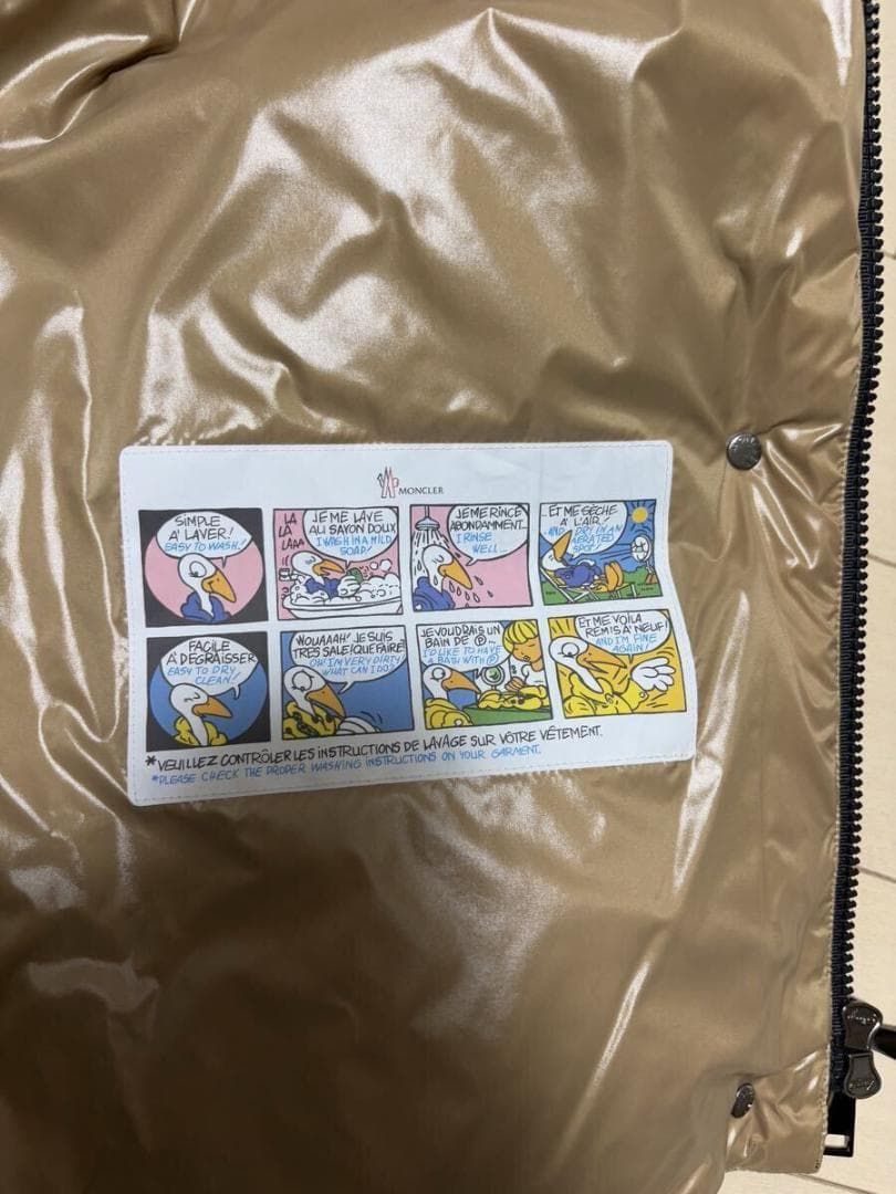 ★モンクレール　LUZULE　2021-22年　ダウンベスト　2　未使用★