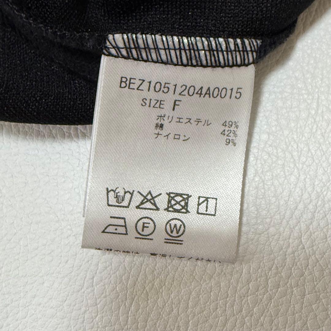 人気完売品✨ 25SS ビアズリー　ブークレフレアーベスト 黒